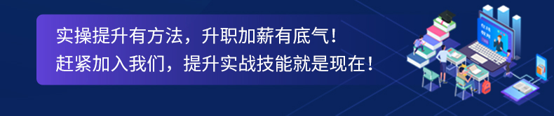 房地产会计从入门到精通-详情页_19.jpg